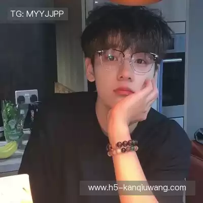 富欣晏